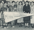 1932年開業時從日本出發前往奉天就職的店員