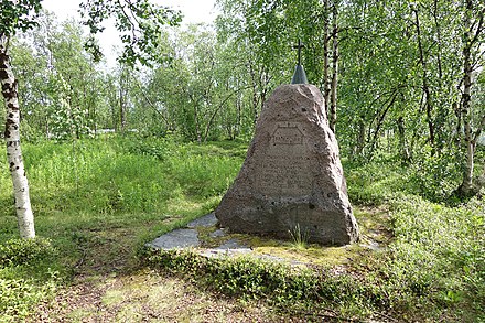 Memorial stone at the former church site at Markkina