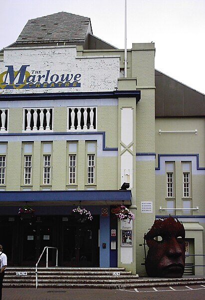 File:Marlowe theatre1.jpg