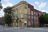 Martin Luther King Jr. National Historical Park, Atlanta, GA: Prince Hall Masonic Building