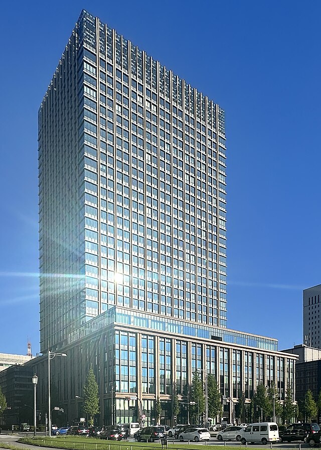 File:Marunouchi Nijubashi Building.jpg - Wikipedia