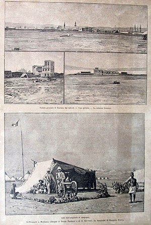 Massaua in 1885, when Italian troops occupied the port Massawa - L'Illustrazione Italiana - 1885 annexation.jpg