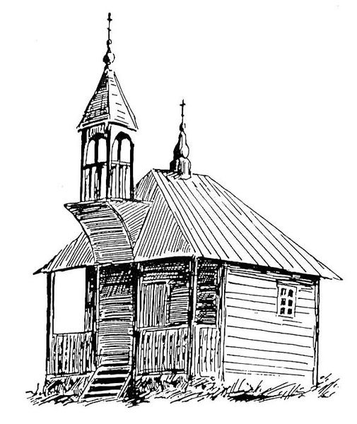 Capilla ortodoxa en el pueblo de Mattia.  1911