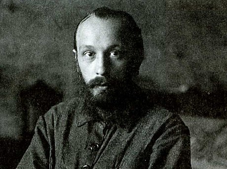 File:Mikhail bakhtin.jpg