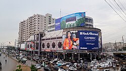 Millenium Mall en Gulistan-e-Jauhar