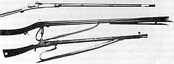 Фитильное огнестрельное оружие, Китай династия Мин (1368—1644 года).