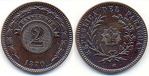 Moneda 1870 py.jpg