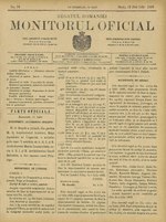 Fayl:Monitorul Oficial al României 1888-07-12, nr. 079.pdf üçün miniatür