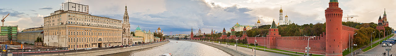 Moscow river banner.jpg