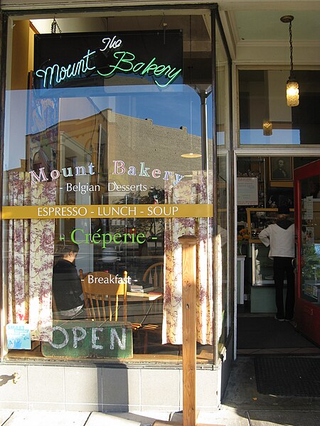 File:Mount Bakery Café, Bellingham, Washington.jpg