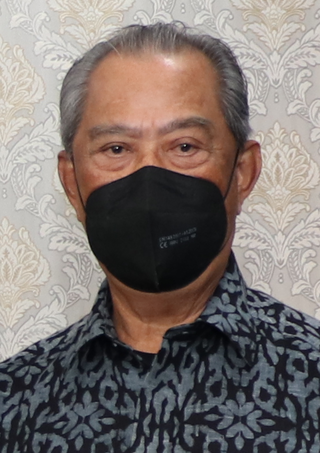 <span class="mw-page-title-main">2020 Malaysian United Indigenous Party leadership election</span>