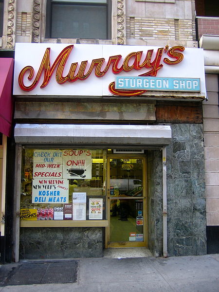 File:Murray's Sturgeon Shop.jpg