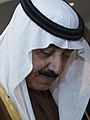 Mutaib bin Abdullah Al Saud