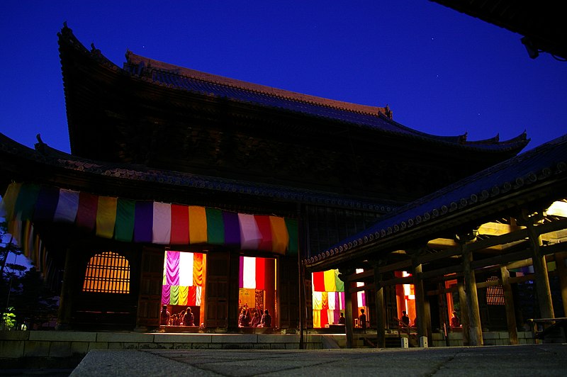 File:Myoshinji-temple Hoden001.JPG