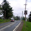 File:NSRoute236.jpg