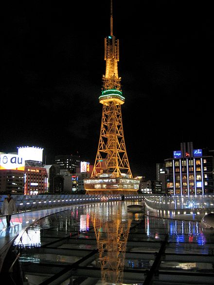 Nagoya TV Tower viewed from Oasis 21