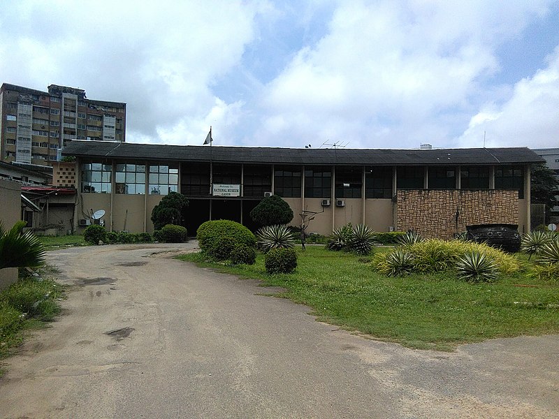 File:National Museum Lagos-Viewing from the front.jpg