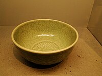 Bowl