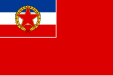 Naval Ensign of the former SFR Yugoslavia (1949–1993)