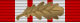 Medalha de Serviço Geral Naval 1915 BAR MID.svg