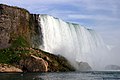Lammoù-dour an Niagara, gwelet eus tu stad New York SUA.