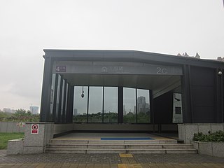 <span class="mw-page-title-main">Pingyang station</span> Metro station in Changsha, China