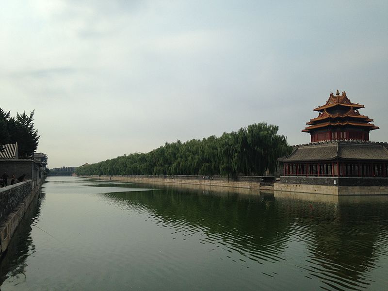 File:Northeast Turret and East Tongzihe River of the Forbidden City.jpg