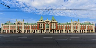 <span class="mw-page-title-main">City Trade House</span> Building in Novosibirsk, Russi