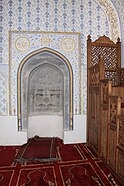 Le mihrab de la mosquée Panjvakhta du site de la source Tchachma.