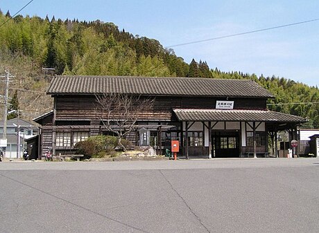 大隅横川駅