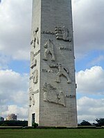 Detalle del Obelisco de San Paolo en Brasil