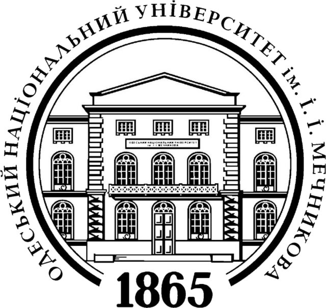 Universitas Odessana: logotypus