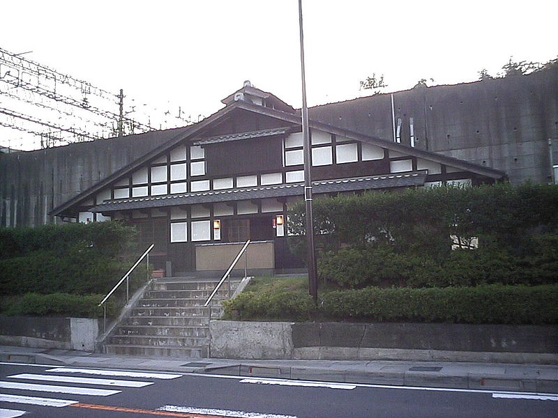 File:Omi-Shiotsu.jpg