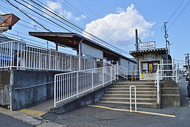 近江神宮前駅 石山寺方面駅舎