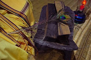 Original palm leaf manuscript of the Gita Govinda, Odisha State Museum, Bhubaneswar