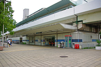 Port Town-nishi Station