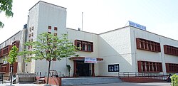 Kolej önü