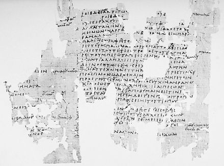 Lines 96–138 of the Ichneutae on a fragment of Papyrus Oxyrhynchus IX 1174 col. iv–v, which provides the majority of the surviving portion of the play
