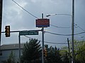 Welcome to Philadelphia sign on PA 532 southbound