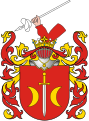 English: Coat of arms Turkuł (variant) of polish noble family Polski: Herb szlachecki Turkuł - inna wersja