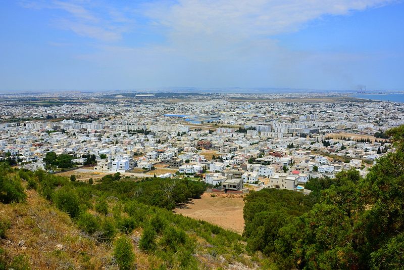 File:Parc national de Boukornine 2.JPG