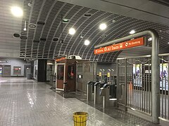 Peachtree Center MARTA Turnstiles.jpg