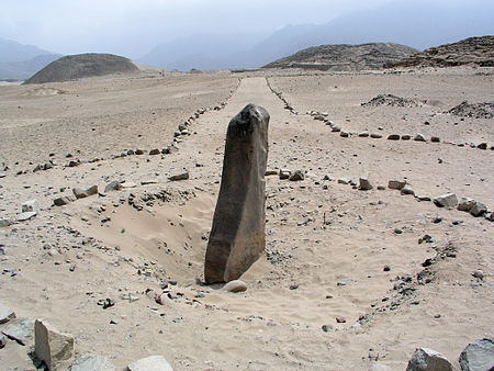 Huanca Stone in Caral. PeruCaral14.jpg