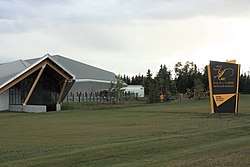 Philip J. Currie Museum Dinosaurus exterior.jpg