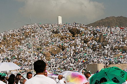 Mount Arafat during Ḥajj