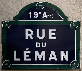 Voir la plaque.