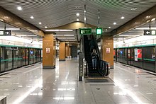 Shichahai station platform (January 2021)