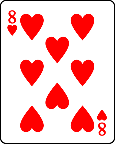 Fail:Playing_card_heart_8.svg