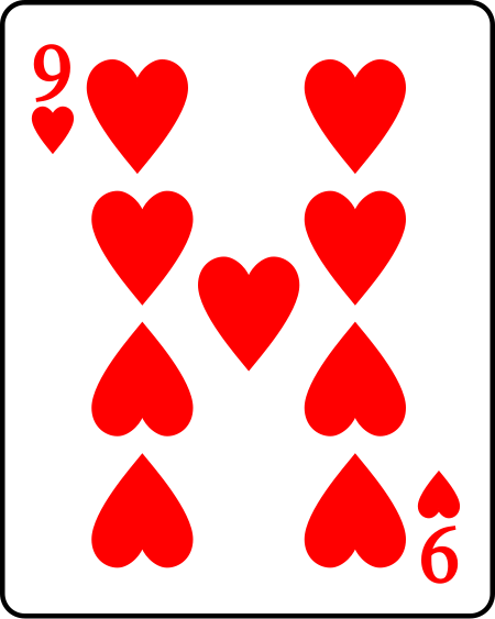 ไฟล์:Playing_card_heart_9.svg