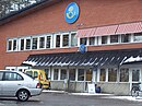 Svenska Posten grundas 1636. Bilden visar postkontoret i Karlskrona.